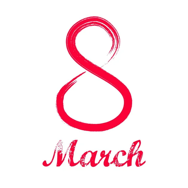 Projeto Banner Panfleto Cartão Saudação Para Março Dia Mulher Número —  Vetores de Stock