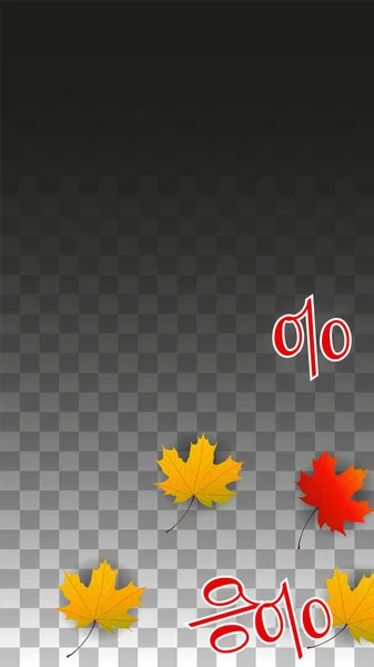 El signo de porcentaje vectorial y el otoño dejan confeti en un fondo transparente. Porcentaje de fondo de venta. Negocios, Economía, Finanzas Imprimir. Ilustración de descuento. Cartel de promoción. Black Friday Banner . — Vector de stock