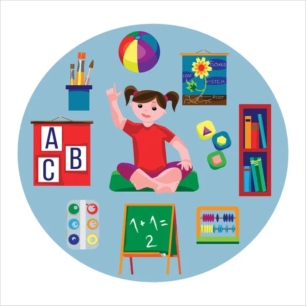 Aula de kindergarten (preescolar) — Vector de stock