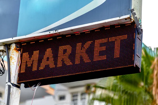 Retro Wort Markt Geschrieben Mit Einem Leisen Seufzer Auf Der — Stockfoto