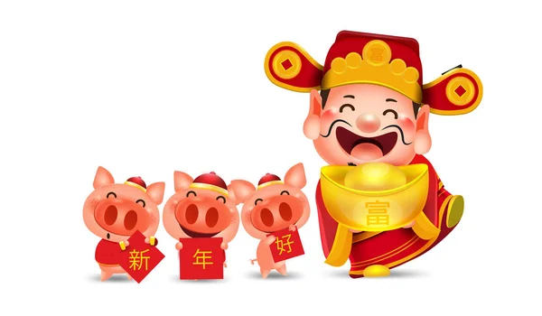 Asian man with pigs and money