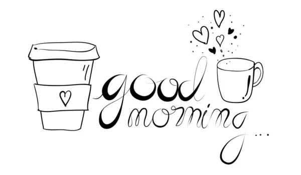 Good Morning Creative Text Lovely Card Cups Hearts — Stock Vector