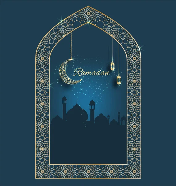 Ramadan Kareem Golden Ornate Crescent Windows — Stock Vector