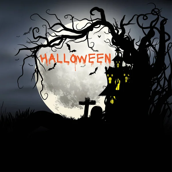 Spooky Huis Halloween Achtergrond Eng Spooky Banner Sjabloon Vector Poster — Stockvector