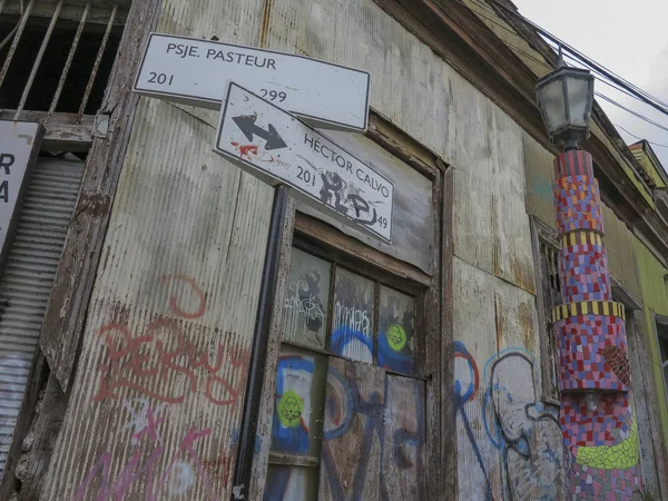Valparaiso Chili Jan 2014 Des Maisons Colorées Décorées Art Rue — Photo