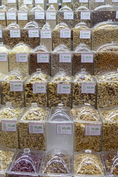 Assorted brazilian nuts — Stock Photo, Image