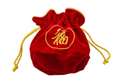 Çin yeni yıl kırmızı kumaş veya ipek çanta, şans ısolat Ang POW