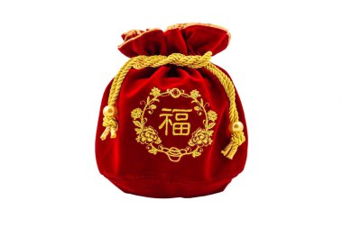 Çin yeni yıl kırmızı kumaş veya ipek çanta, şans ısolat Ang POW