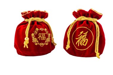 Çin yeni yıl kırmızı kumaş veya ipek çanta, şans ısolat Ang POW