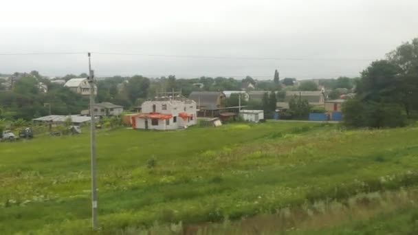 Blick Aus Dem Fenster Eines Personenzuges Blick Aus Dem Fenster — Stockvideo