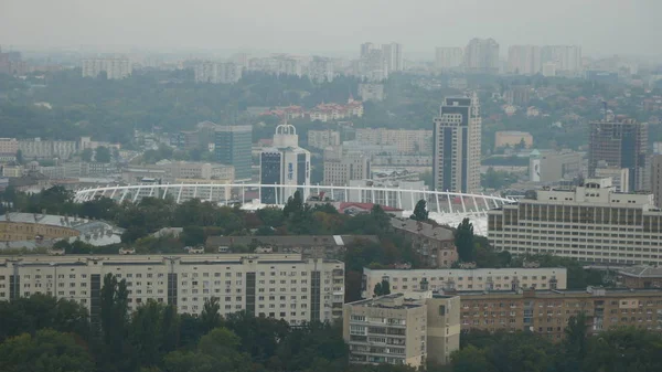 Kiev Ukrayna Ekim 2018 Bina Kiev Multi Apartman Binaları Ile — Stok fotoğraf