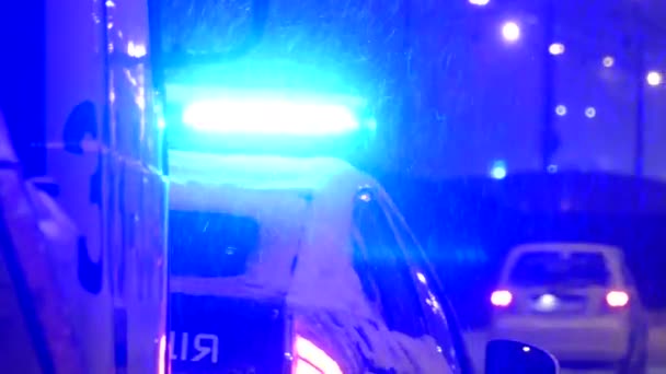 Блакитні Вогні Поліцейської Машини Спеціальні Сигнали Спалахів Спеціального Автомобіля Сині — стокове відео
