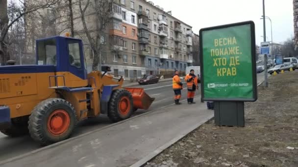 Kiev Ucraina Gennaio 2019 Pubblicità Politica Con Immagine Del Candidato — Video Stock