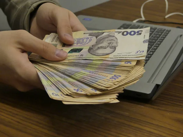 Ukraynalı para paketi. Ukrayna Grivnası para. Mon yığını