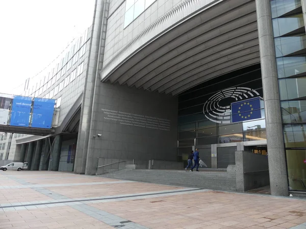 Brusel, Belgie-květen 2019: komplex budov EU — Stock fotografie