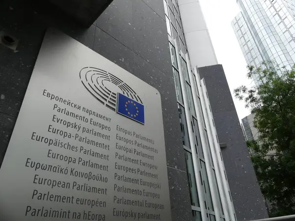 Bruselas, Bélgica - mayo 2019: El complejo de edificios de la UE — Foto de Stock