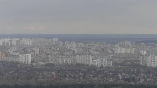 Вид на міську нерухомість. Місто нерухомості. Погляд Київського Україн — стокове фото