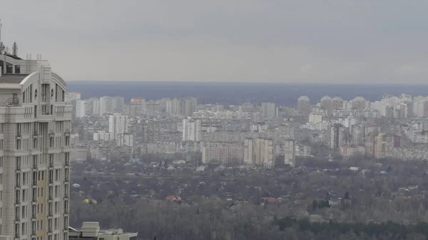 Vista da propriedade da cidade. Imóveis da cidade. Vista de Kiev Ukrain — Fotografia de Stock