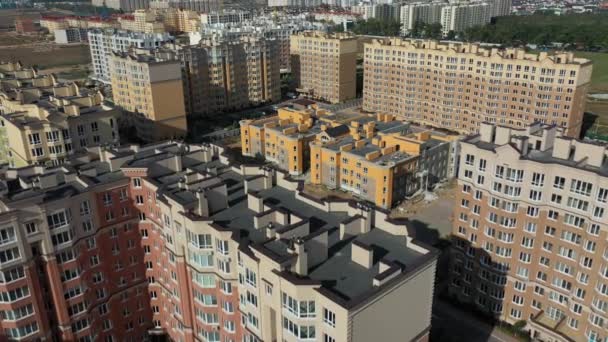 Sofiyevskaya Borshchagovka Regio Kiev Oekraïne September 2020 Uitzicht Vanuit Lucht — Stockvideo