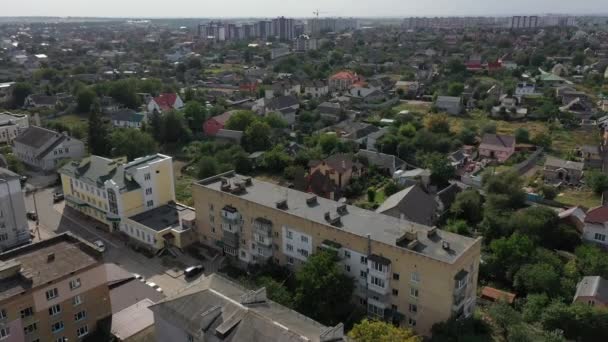 Sofiyevskaya Borshchagovka Kiev Region Ukraine Σεπτέμβριος 2020 Αεροφωτογραφία Των Κατοικιών — Αρχείο Βίντεο