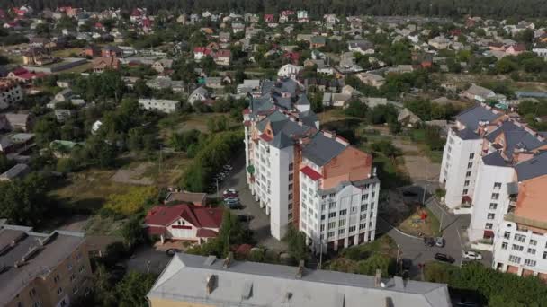 Petropavlovskaya Borschagovka Kiev Region Ukraine September 2020 Αεροφωτογραφία Των Κατοικιών — Αρχείο Βίντεο