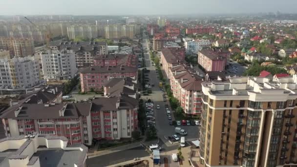 Sofievskaya Borschagovka Kiev Region Ukraina Oktober 2020 Flygfoto Över Lägenhetsbyggnader — Stockvideo
