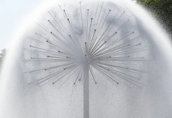 Fuente Redonda Parque Ciudad Del Dniéper Mayo — Foto de Stock