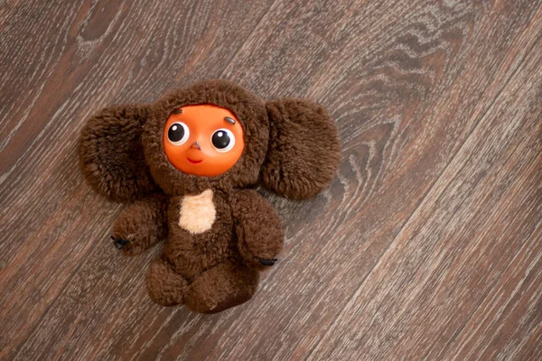 Vieux Jouet Pour Enfants Cheburashka Personnage Bande Dessinée Trouve Sur — Photo