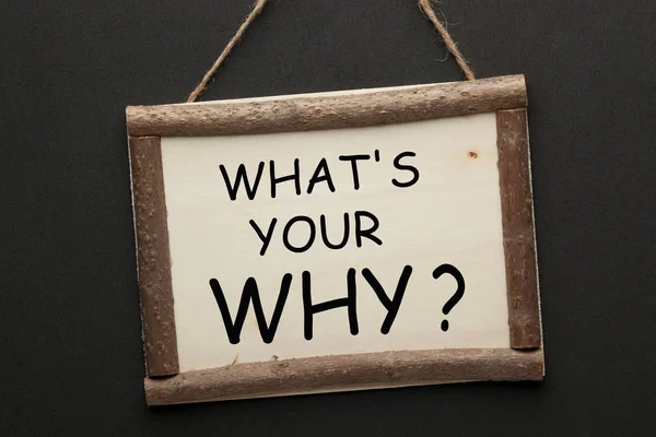 What's Your Why Question — Stock Photo, Image