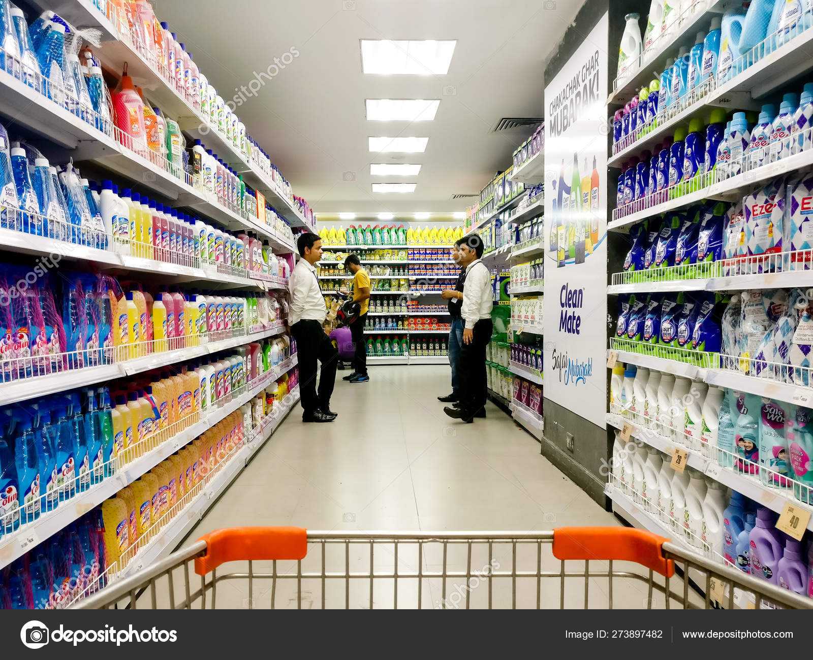 cleaning products shop