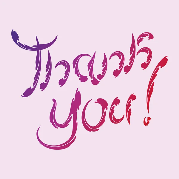 Vektör görüntü teşekkür ederim