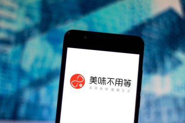 5 Haziran 2019, Brezilya. Bu fotoğraf resimde meiwei Buyongdeng logosu bir akıllı telefonda görüntülenir