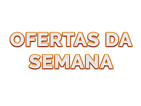 Carimbo promocional "ofertas da semana" com fundo branco. Ilustração do Brasil com texto para campanhas de varejo em português. 3D — Fotografia de Stock