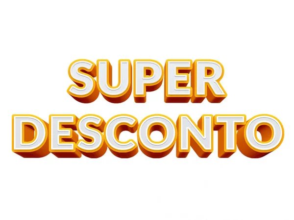 Promotional stamp "super discount" with white background. Illustration of Brazil with text for retail campaigns in Portuguese. 3D — Stock Photo, Image