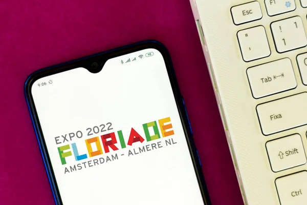 Июля 2020 Года Бразилия Этой Фотографии Логотип Floriade 2022 Expo — стоковое фото