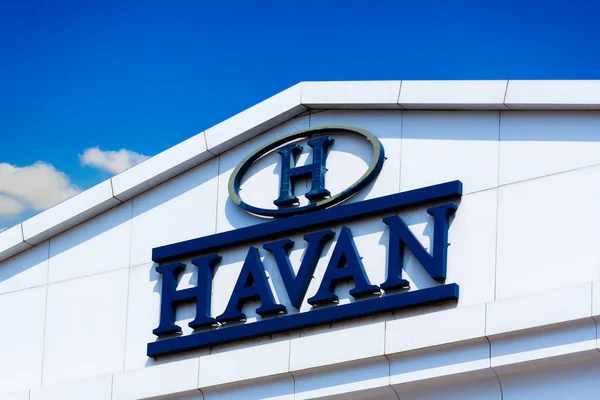 September 2020 Brazilië Het Havan Logo Gevel Van Een Winkel — Stockfoto