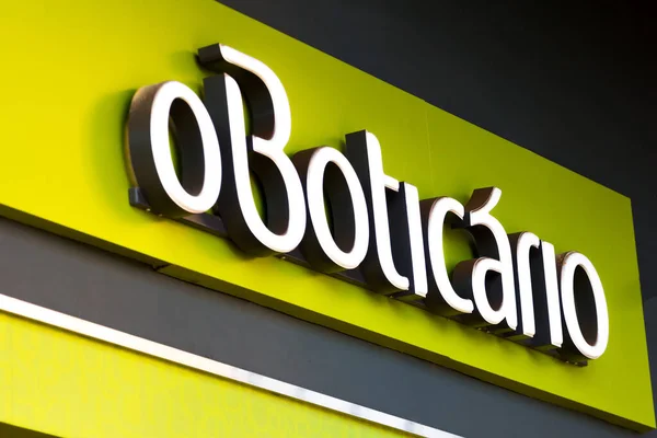 September 2020 Brasilien Logoet Boticario Sine Butikker Dourados Mato Grosso - Stock-foto