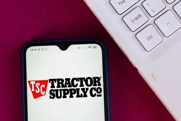 Settembre 2020 Brasile Questa Foto Illustrazione Logo Tractor Supply Company — Foto Stock