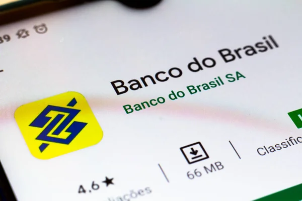 Outubro 2020 Brasil Nesta Foto Ilustração Logotipo Aplicativo Banco Brasil — Fotografia de Stock
