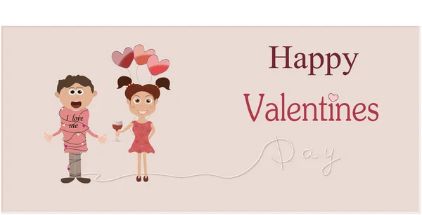 Día San Valentín Como Día Mujer — Foto de Stock