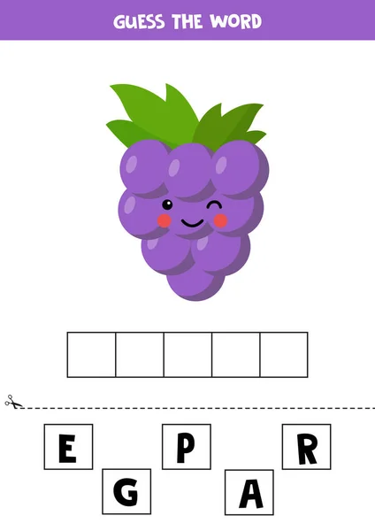 Spell the word grape. Vector illustration of cute cartoon purple grapes berry on white background. Educational worksheet for kids. Learning to read for preschoolers.