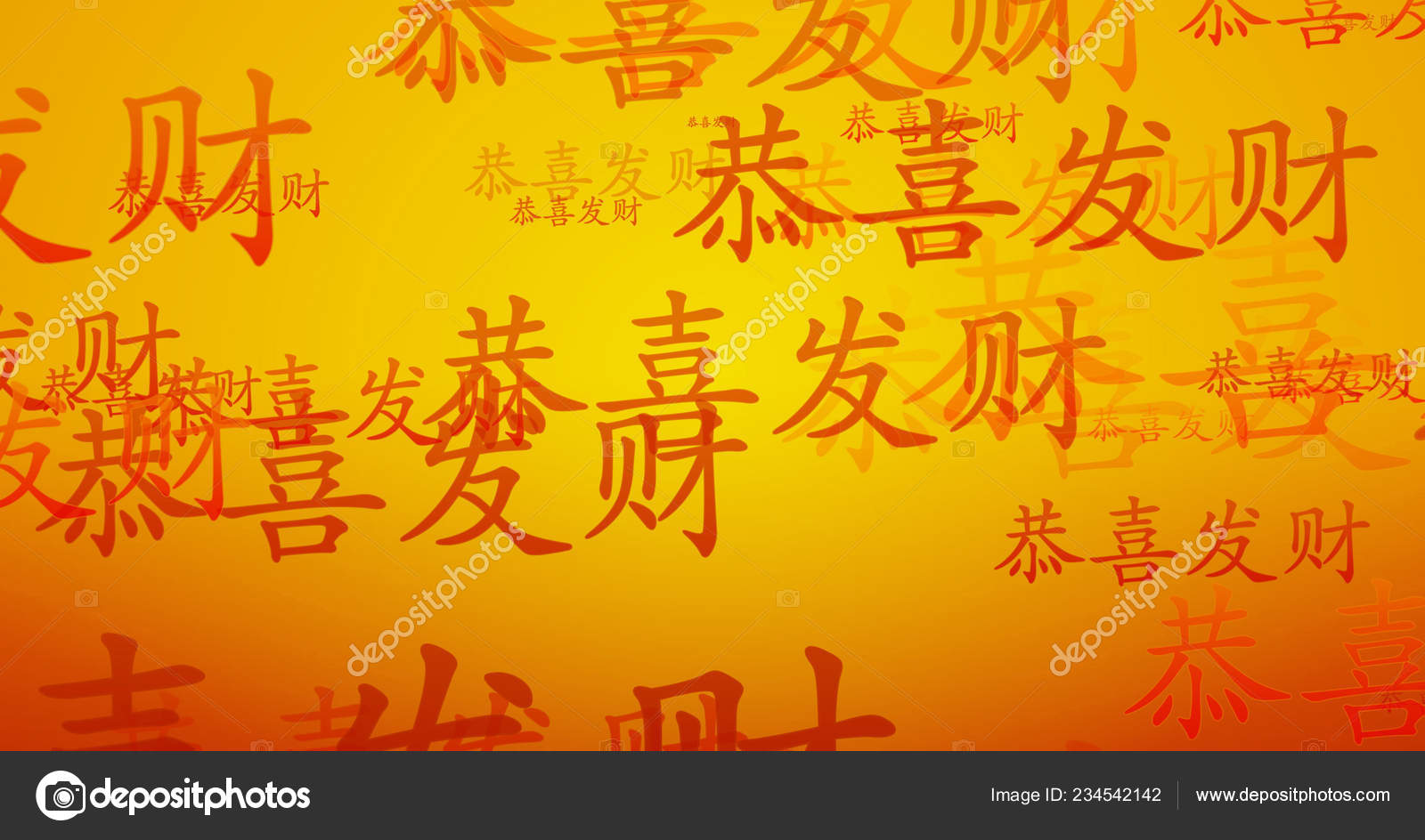chinese writing artwork