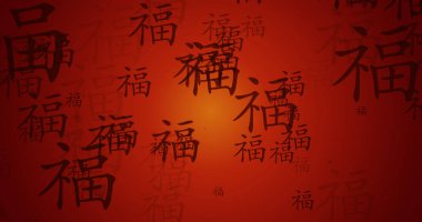 Refah Çince Sembol Arka Plan