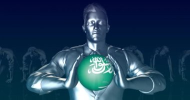 Küresel Küre Olarak Suudi Arabistan Bayrağını Tutan Adam