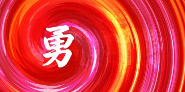 Cesaret Çince Sembolü