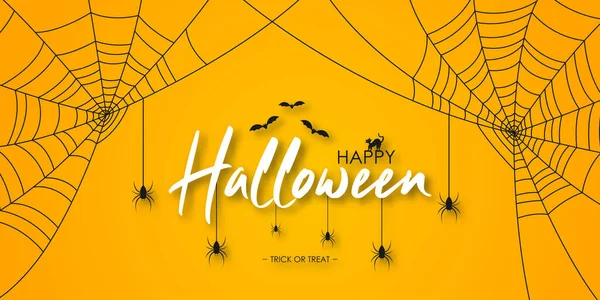 Happy Halloween Banner Party Invitation Halloween Lettering Spiders Spider Web — Stock Vector