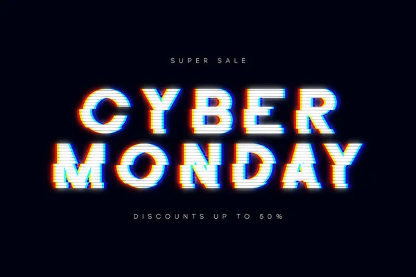 Cyber Monday Sale Glitch Banner Advertising Poster Glitched Text Sale — Stock Vector