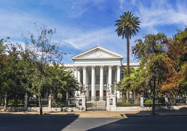 Πρώην Χιλιανό Συνεδριακό Κτήριο Σαντιάγκο Χιλή — Φωτογραφία Αρχείου