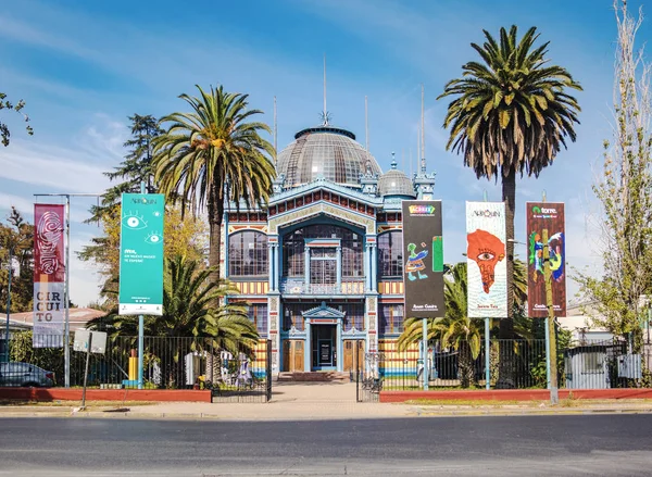 Сантьяго Чилі Apr 2018 Artequin Museum Santiago Chile — стокове фото
