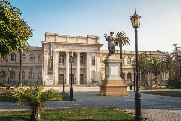 Santiago Chile Březen 2018 Národního Muzea Quinta Normal Park Santiago — Stock fotografie